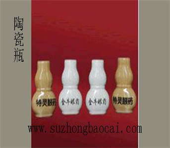 葫蘆瓶精油瓶，風(fēng)油精瓶